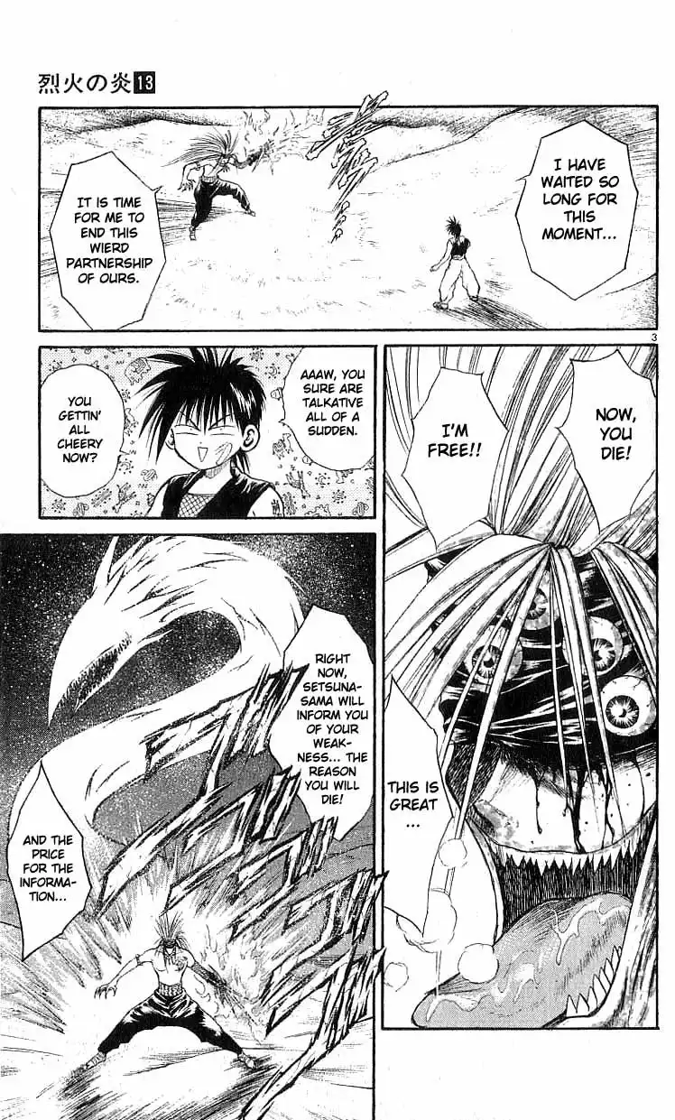 Flame of Recca Chapter 125 3